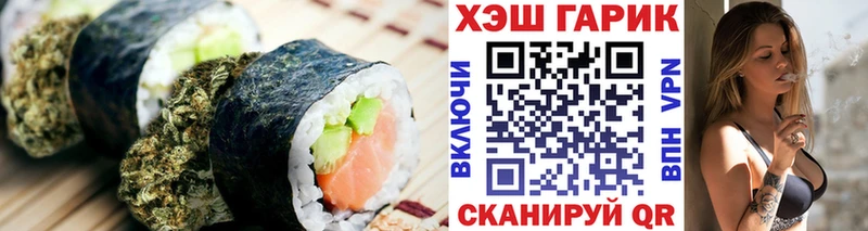наркотики  Нижняя Салда  Cannafood марихуана 