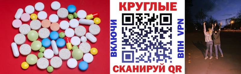 где купить наркоту  Нижняя Салда  ЭКСТАЗИ Дубай 
