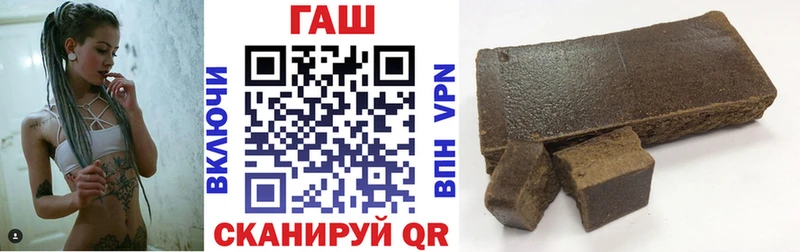 blacksprut как зайти  Нижняя Салда  ГАШ Cannabis 