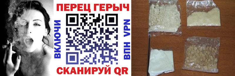 Героин Афган  Нижняя Салда 