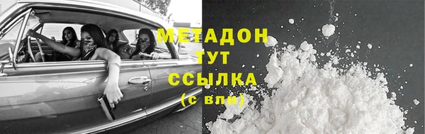 хмурый Абаза