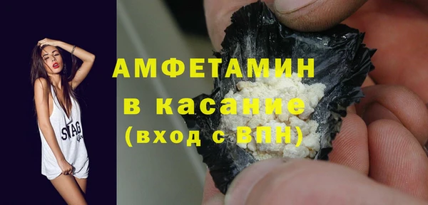 дурь Алексеевка