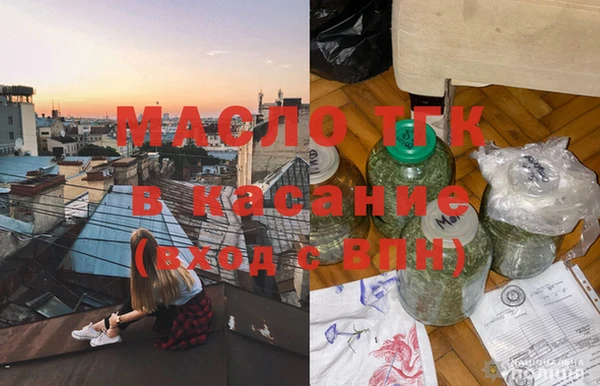 а пвп мука Алексин