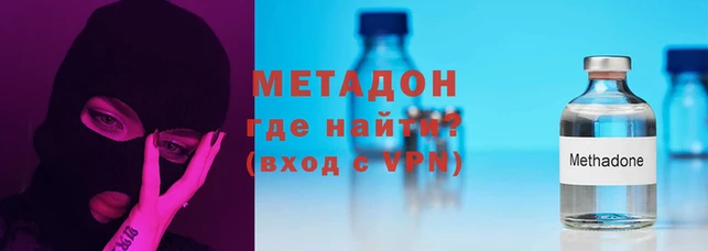 хмурый Абаза