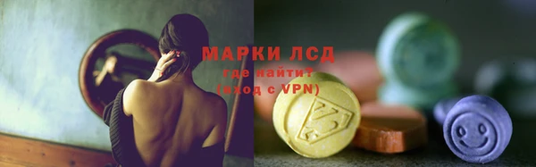 дурь Алексеевка
