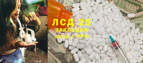 а пвп мука Алексин