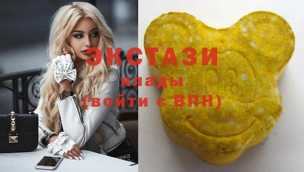 а пвп мука Алексин
