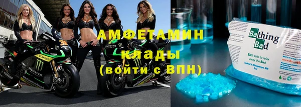 хмурый Абаза