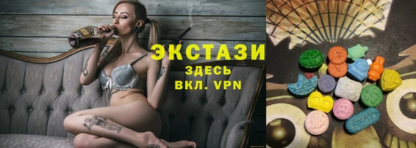 гидра Алзамай