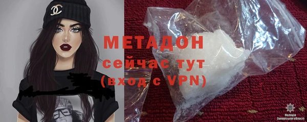 а пвп мука Алексин