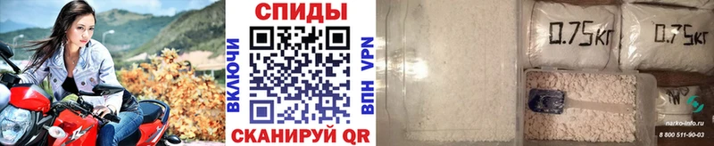 МЕТАМФЕТАМИН пудра Нижняя Салда