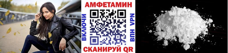 нарко площадка телеграм  Нижняя Салда  МЕТАМФЕТАМИН мет 
